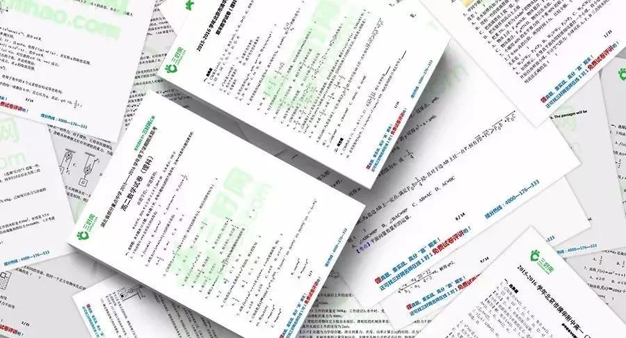 新奥免费精准资料大全,安全保障措施_媒体宣传版59.520