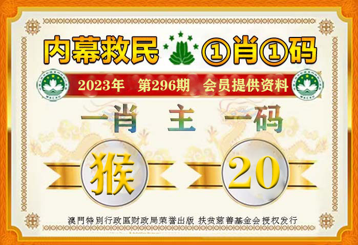 五A添盛坊青稞原浆 第366页
