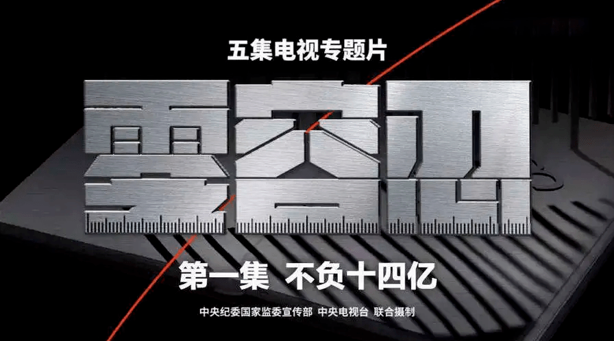 澳门一码一肖一待一中四,数据化决策分析_零障碍版25.414