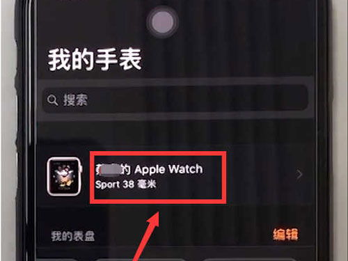 新澳天天彩免费资料2024老,快速问题解答_动感版55.748