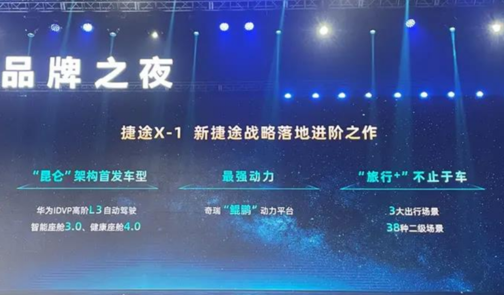 绿色经典精盛青稞酒 第344页