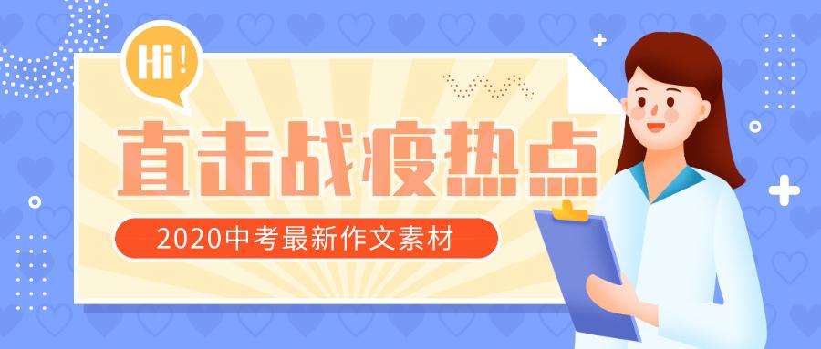 新澳2024最新资料大全,实证分析详细枕_时尚版99.273