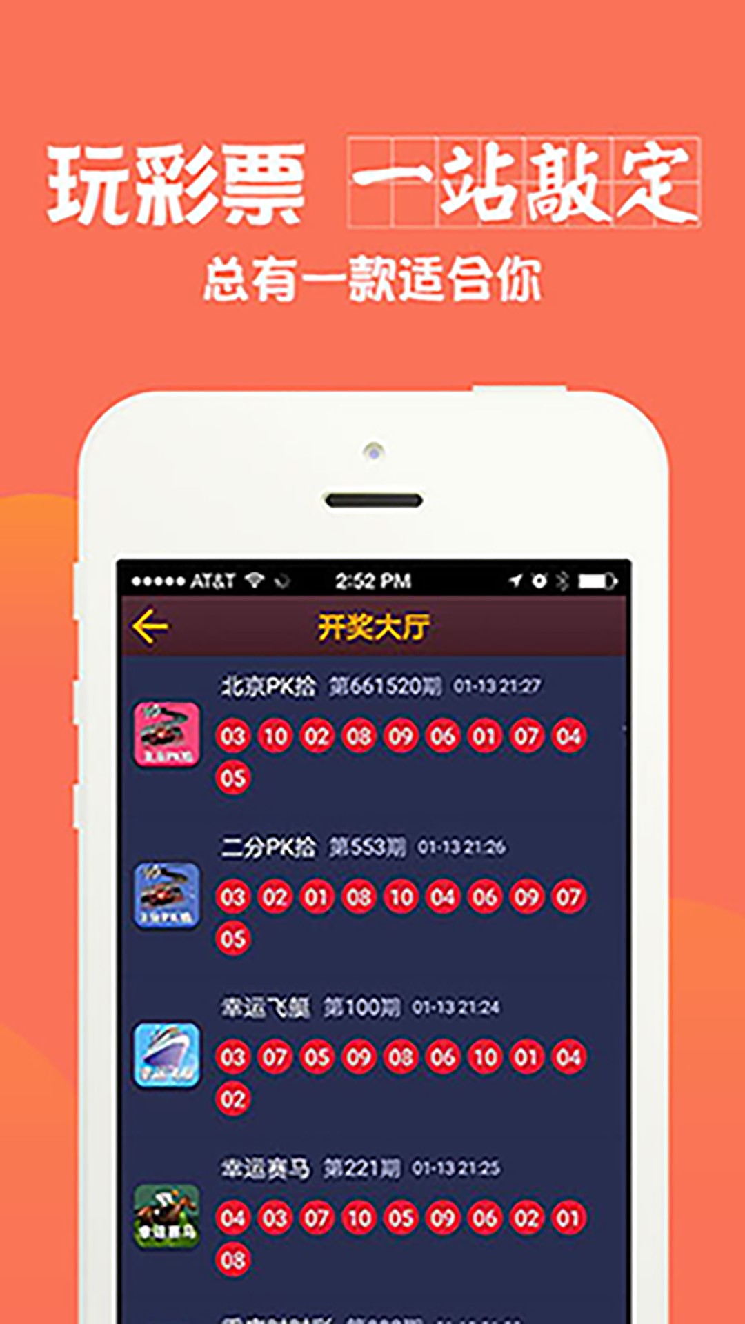 2024六开彩天天免费资料大全,内部收益率_探险版60.975