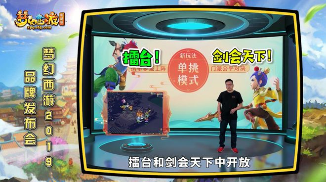 新澳门天天开奖资料大全,目前现象解析描述_便携版22.298