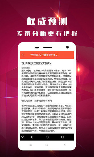 香港二四六开奖免费结果,快速问题处理_移动版67.523