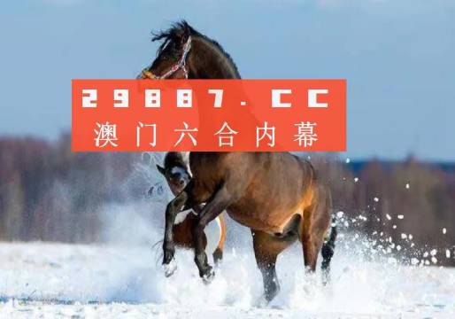 绿色经典精盛青稞酒 第340页
