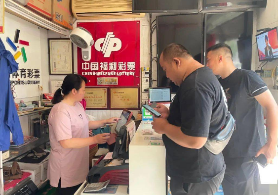 五A添盛坊青稞原浆 第357页