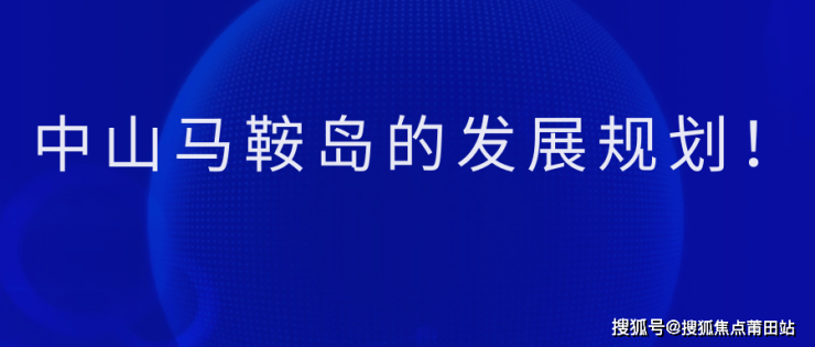 2024新澳三期必出一肖,专家权威解答_网络版18.634