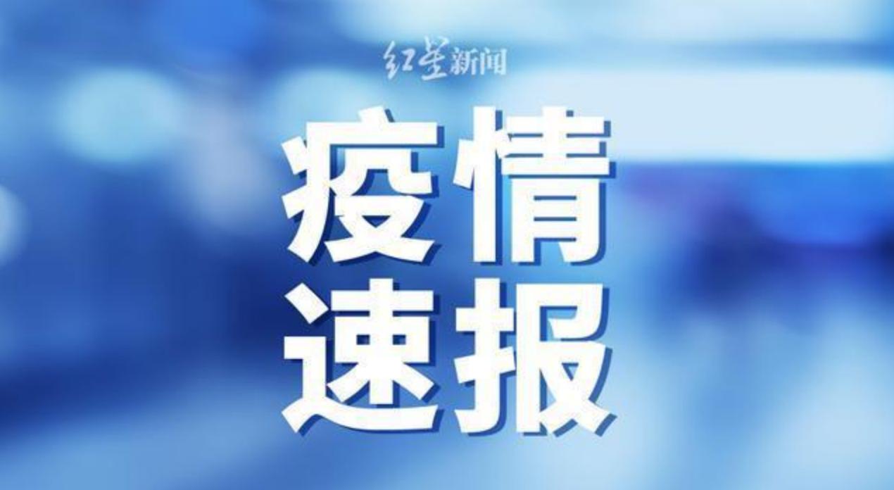 最新开马澳门开奖结果查询,水利工程_升级版81.696