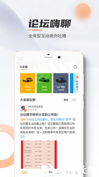 2024年澳门六开彩开奖结果查询,专家权威解答_智巧版53.169