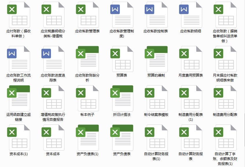 黄大仙免费资料大全最新,全方位操作计划_交互式版80.577
