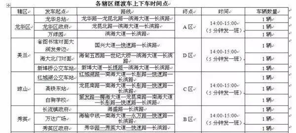 白酒 第339页