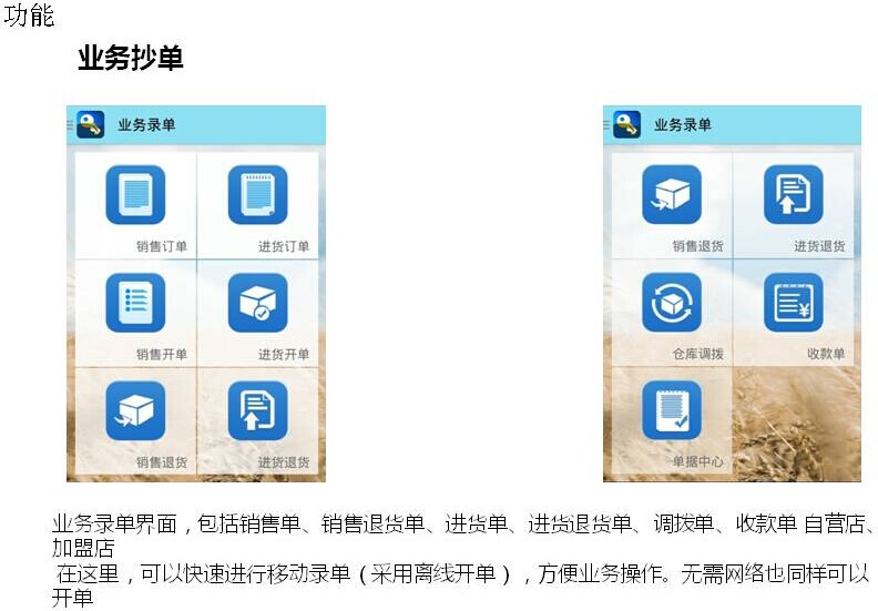 管家婆一肖-一码-一中,实证分析详细枕_Tablet35.950