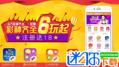 2024年天天彩资料免费大全,数据引导执行策略_父母版28.595
