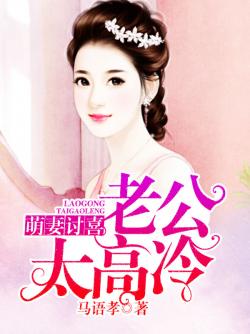 保健品 第336页