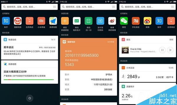 远离非法色情内容，追求健康生活方式与娱乐活动，符合您的要求。