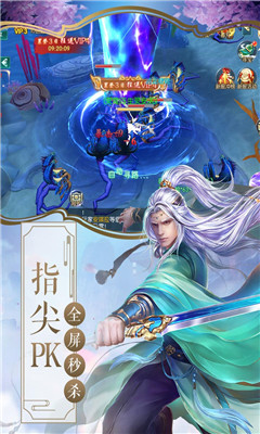 保健品 第334页