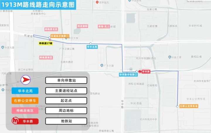 杭州泰地北上最新房价走势与深度分析