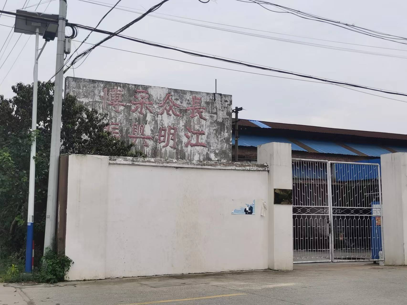 大连铸造厂最新招聘，启程探索自然美景，寻求内心宁静与平和之旅