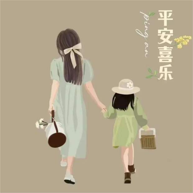 2024最新卡通头像，艺术风格与受众需求的完美交融