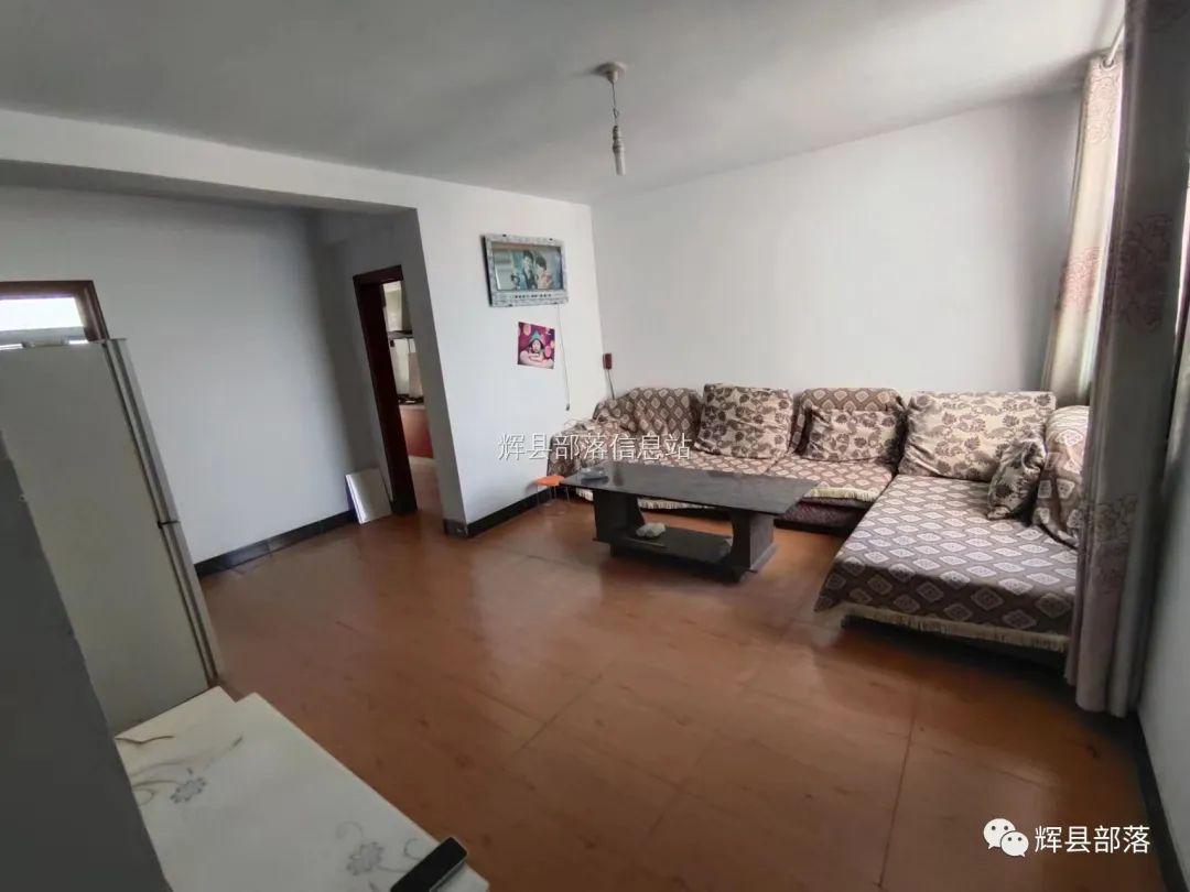 保健品 第329页