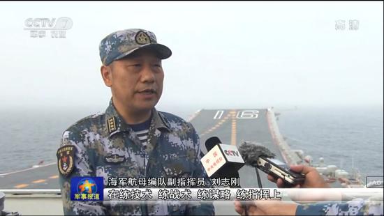 海军顾正权最新任职揭晓