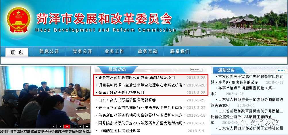 丰城华伍最新招聘信息，开启职业成长与学习之旅