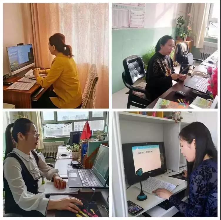 教育革命引领未来，尖端科技产品引领最新备课形式探索