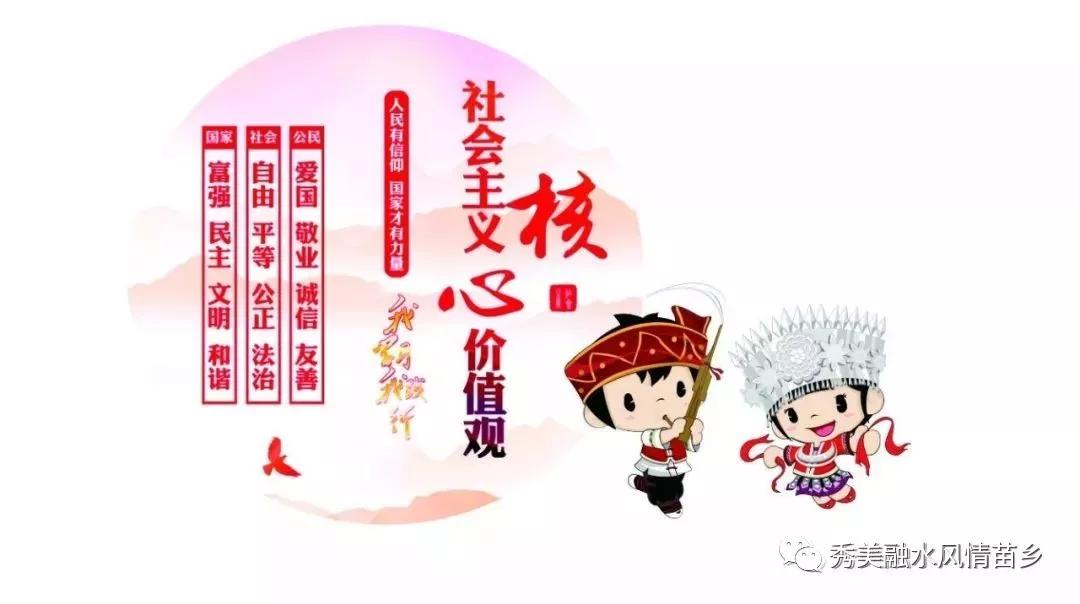融水最新疫情实时动态及防控措施汇报