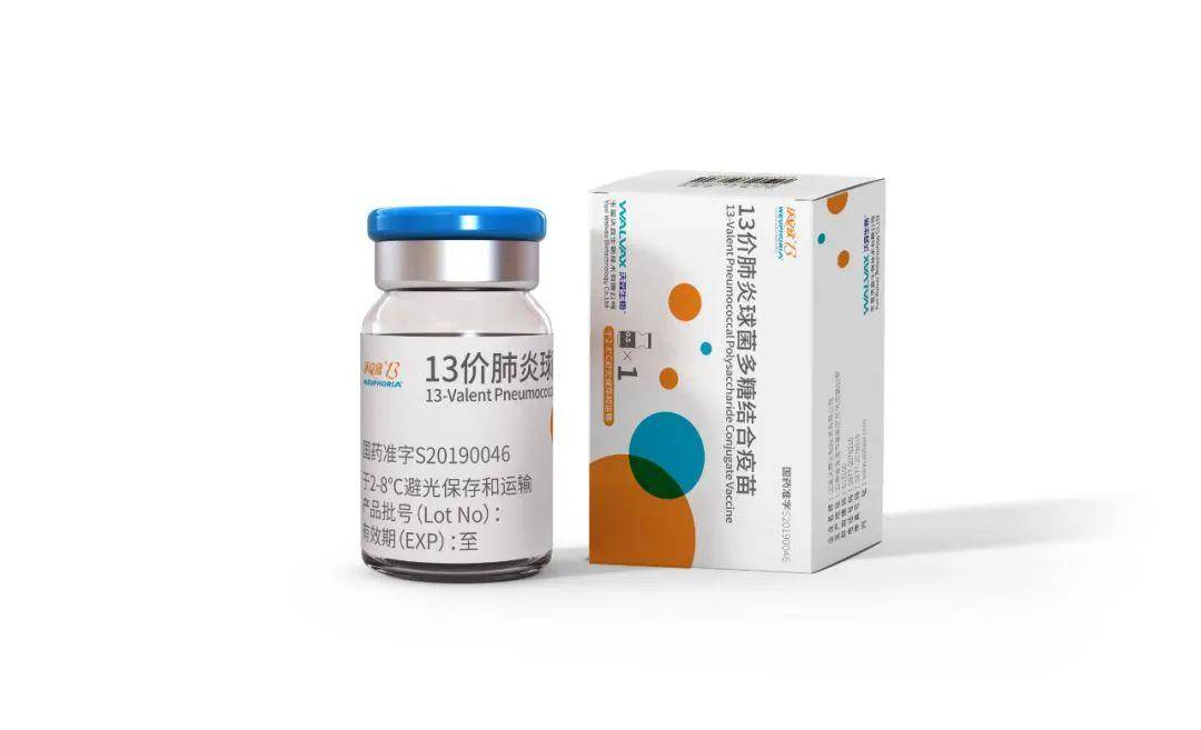 玉溪肺炎最新情况全面指南与步骤详解