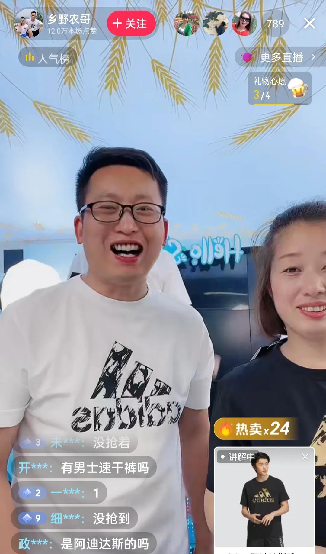 如何掌握家庭和谐相处的技能，倔媳妇的最新策略与方法