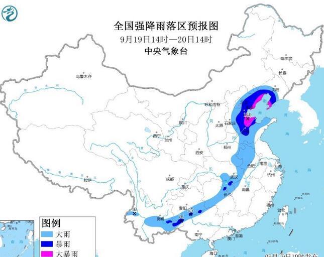 河南最新雷电现象及科普解读