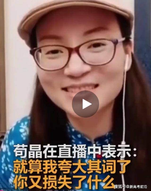 白酒 第322页
