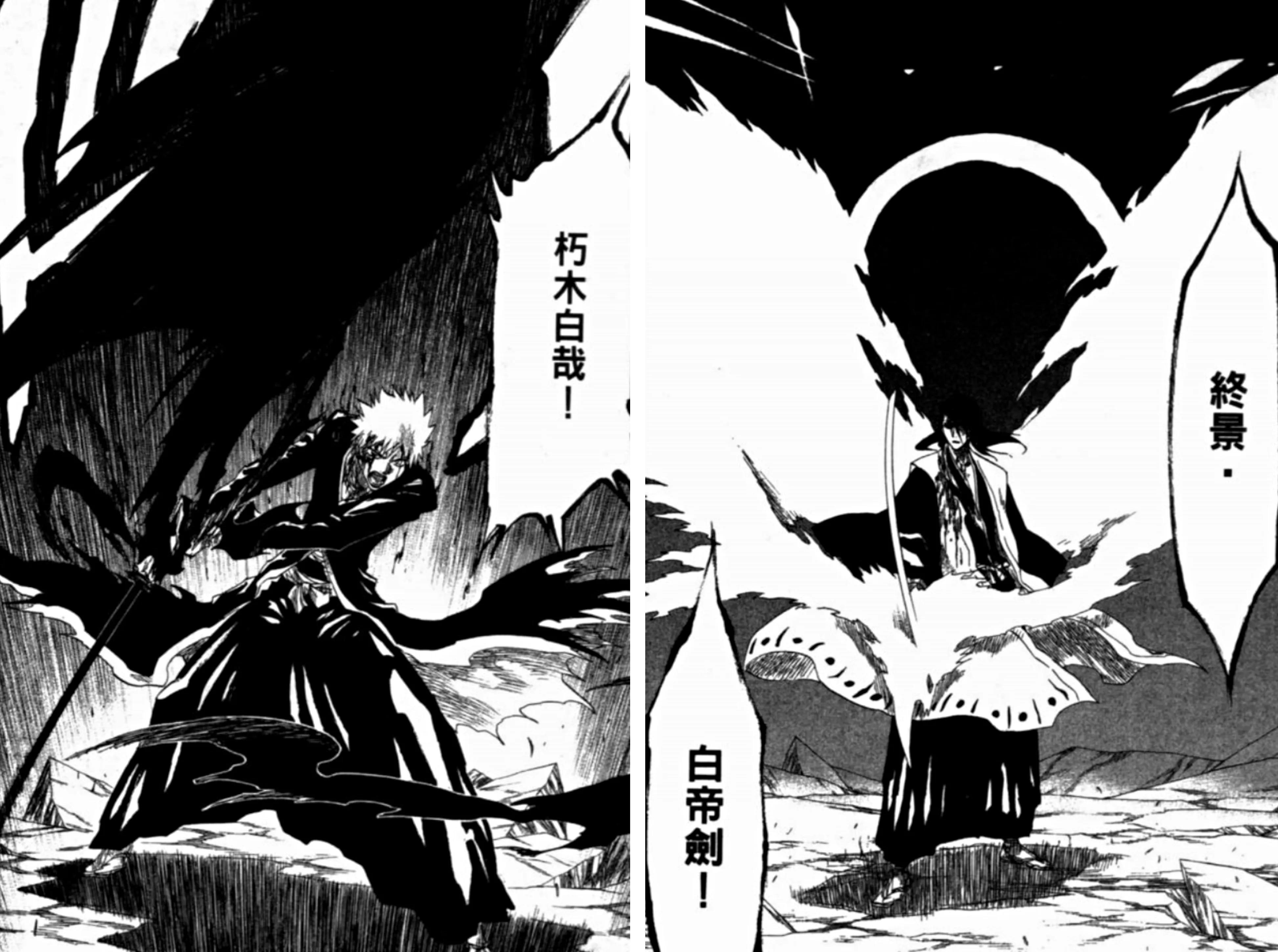 漫画迷最新，带你领略二次元世界的精彩纷呈