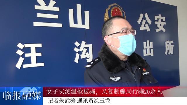 最新小区骗局揭秘，学习变化中的策略，自信成就的力量