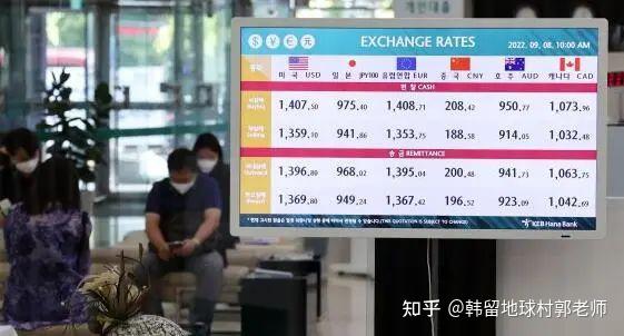 首尔最新汇率揭秘，汇率背后的温馨故事