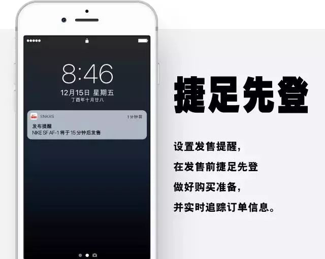 绿色经典精盛青稞酒 第309页