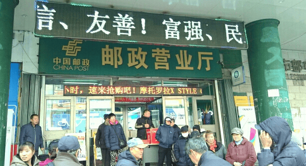 最新邮市动态，变化中的学习成就自信之源