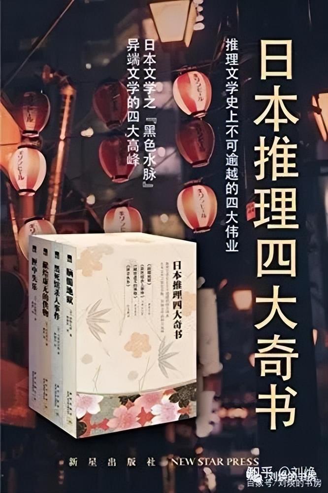 韩语最新小说概览，热门佳作一网打尽