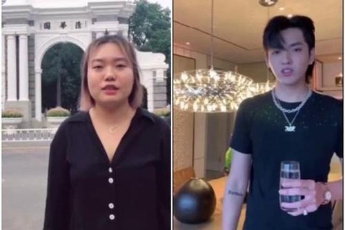 网络热梗新潮流，幽默爆梗引领时代风潮