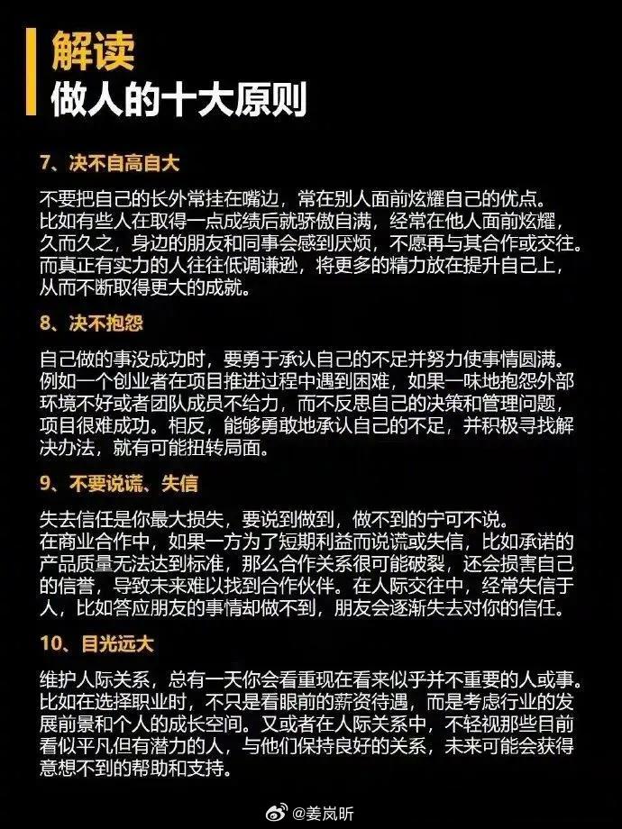 探寻小巷中的隐藏宝藏，最新捷径规则带你发现别具一格的特色小店