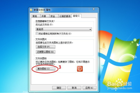 保健品 第356页