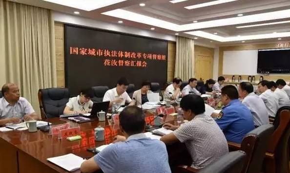 河南执法最新政策，科技重塑执法，智能守护未来安全
