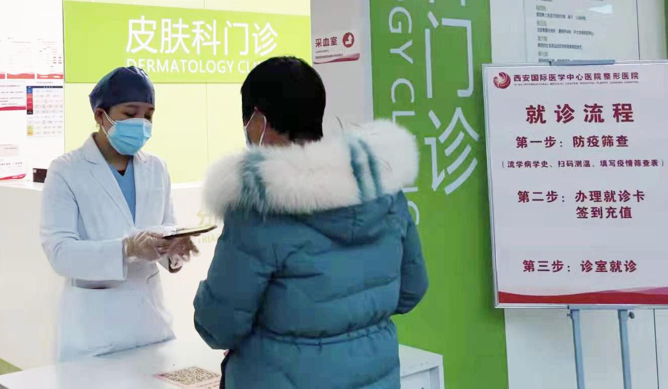 今日国际疫情动态，全球变化中的世界与自我提升的自信之路