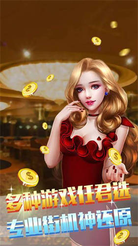大神娱乐棋牌最新版，小巷中的隐藏娱乐瑰宝