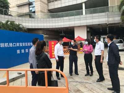 绿色经典精盛青稞酒 第277页