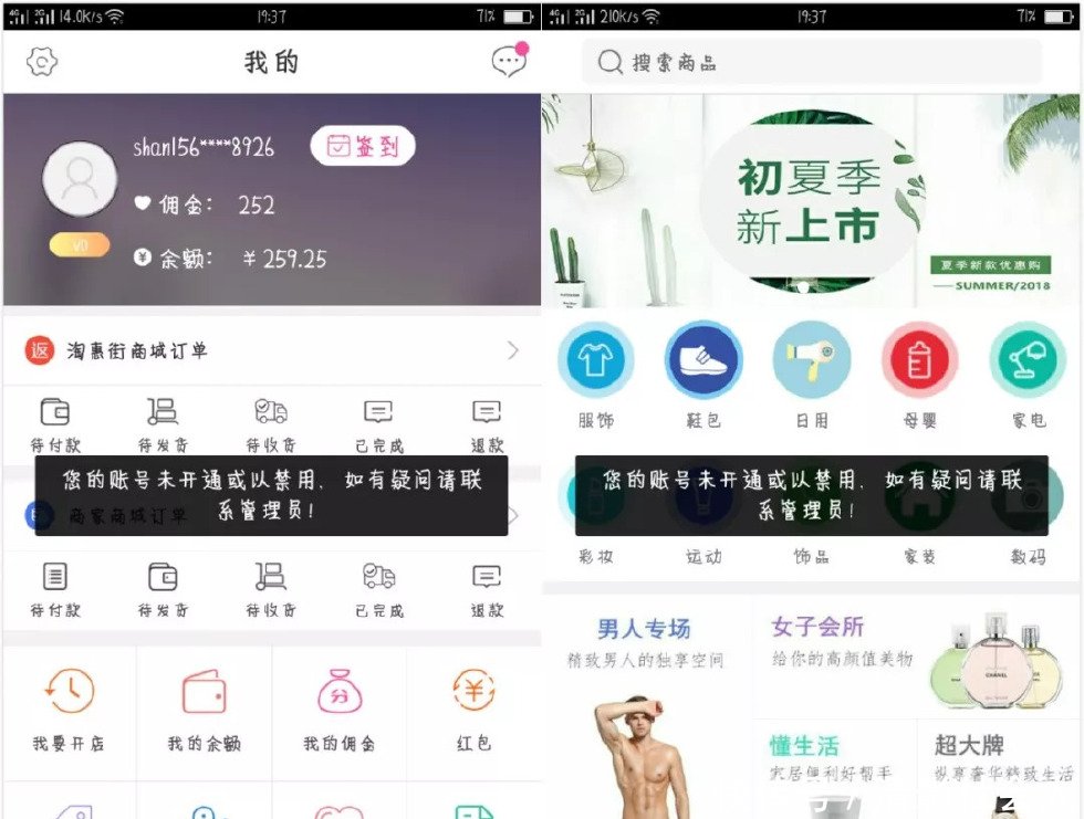 白酒 第298页