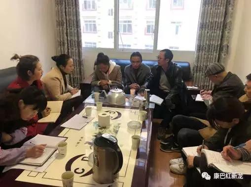 绿色经典精盛青稞酒 第272页