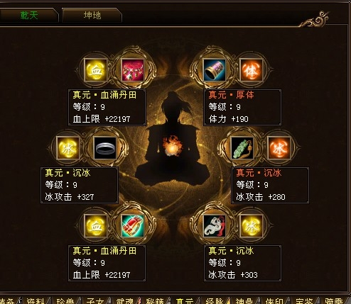 风中追风揭秘，最新属性揭晓，探索十八年精彩变迁