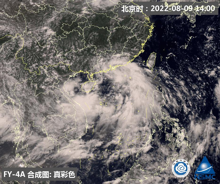 南海台风最新动态与小巷风味探索，台风下的惊喜之旅